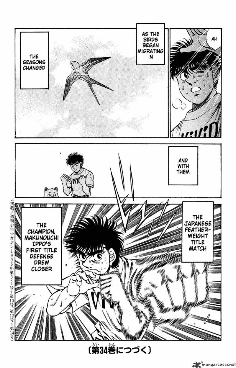 Hajime no Ippo: Fighting Spirit, Chapter 296 image 19